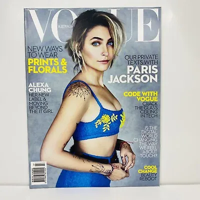Vogue Australia Magazine July 2017 Paris Jackson Alexa Chung Prints & Florals • $11.95