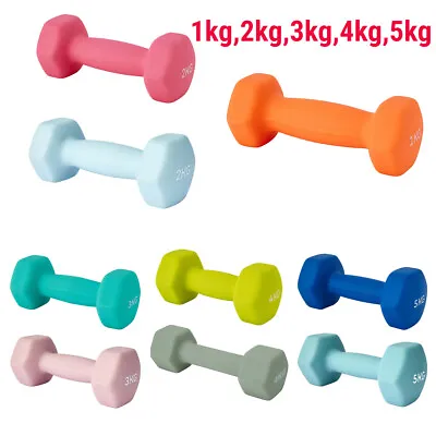 Anti Slip Dumbbells Weightlifting Dumbbell Barbell Gym & Training Weights • $11.99