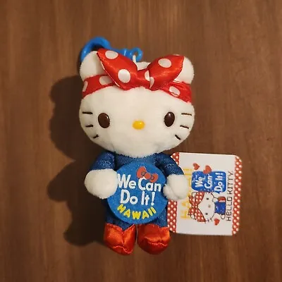 Sanrio Hello Kitty Rosie The Riveter We Can Do It Plush Hawaii Keychain • $25.46