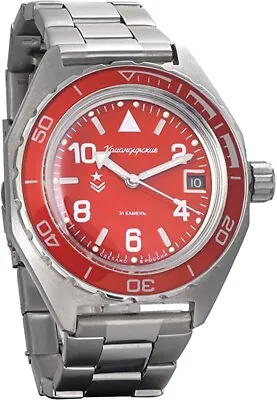 New Mens Military Automatic Watch Vostok Komandirskie 650841 Red Dial WR 200m • $139.90