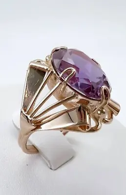 Vintage Gold 583 14K With Stone Amethyst Corundum Women's Jewelry Ring 6.2g • $999