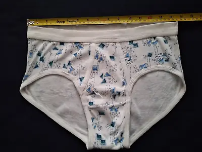 GOTZBURG VINTAGE Bikini Briefs UNDERWEAR COTTON  Size: 6(L) • $10.99