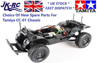 *CHOICE* Of New Genuine Spare Parts For Tamiya 'CC-01 Chassis' RC Car (CC01) • £2.49