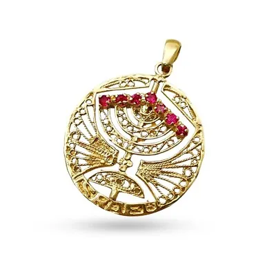 Menorah Jewish Filigree Pendant In Real 14K Yellow Gold With Ruby And Sapphire • $707.40
