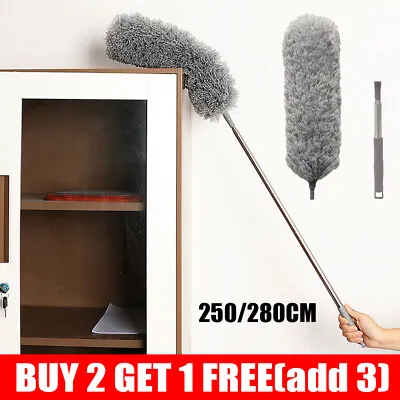 Extendable Feather Duster 280cm Long Telescopic Duster Cobweb Duster Brush • £4.44