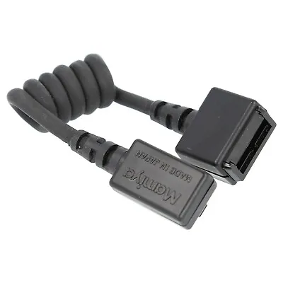 Mamiya Extension Cable Cord Adapter For 645 Super Pro TL RZ67 Tilt Shift (I874T) • £42.42
