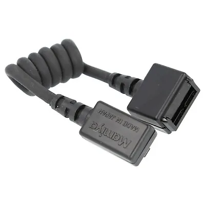 Mamiya Extension Cable Cord Adapter For 645 Super Pro TL RZ67 Tilt Shift • £47.42