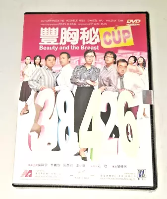 Francis Ng  Beauty And The Breast  Michelle Reis HK Comedy 2002 NEW DVD • $12.99