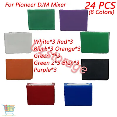 24PCS DJ Slider Fader Cross Fader Knob Caps For Pioneer DJM Mixer (8 Colors) • $19.11