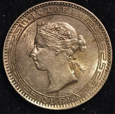 Ceylon 25 Cents 1893 Victoria KM#95 .800 Silver (T112) • £14.99