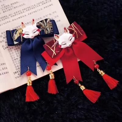 Japanese Tassel Bow Hairpin Lolita Fox Hair Band Headwear Accessories Kawaii Hot • $14.99