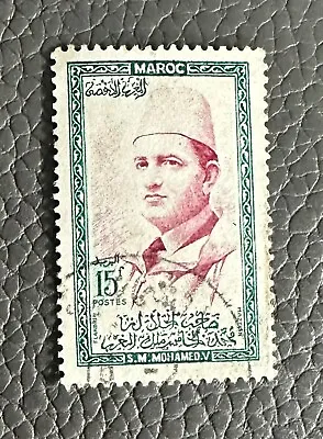 1956 Maroc 15 Stamp - SM Mohamad  V • $1.87