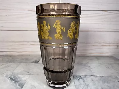 $399.99 • Buy Val St Lambert Crystal Danse De Flore Jupiter Vase Gold Dancers On Violet Grey