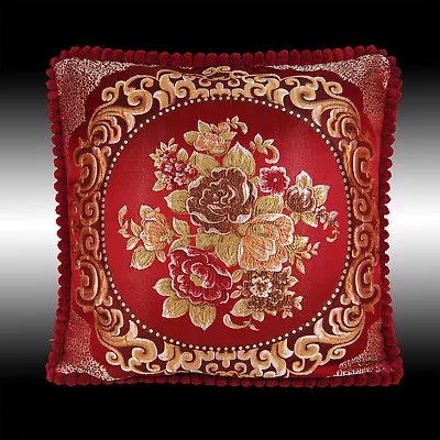 Burgundy Flowers Tapestry Velvet Cushion Cover Throw Pillow Case Chair Pad 19  • $17.99