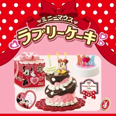 Re-ment Disney Minnie Mouse Cake Shop #4 Rare Retired 2012 • $29