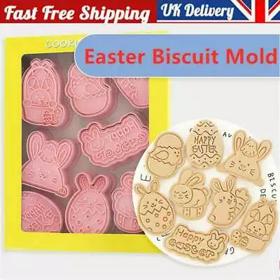 8 EASTER COOKIE CUTTERS BoxJL • £6.96