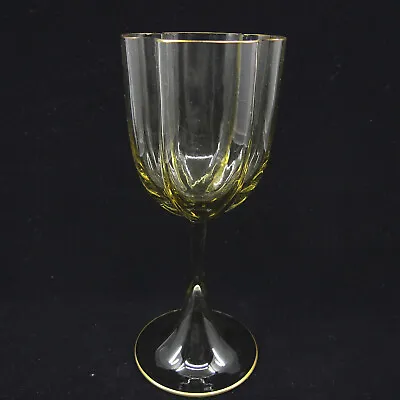 MOSER LOBMEYR Gilt Chartreuse Quatrefoil Wine Glass ~7 1/4  Green Lobed Austria • $125