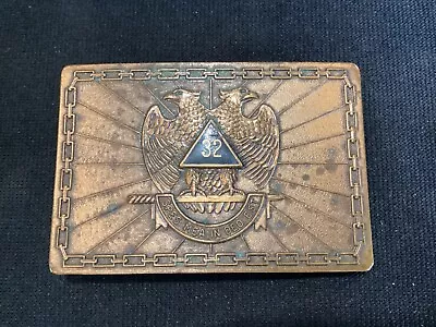 Vtg Masonic 32nd Degree Scottish Rite  SPES MEA IN DEO EST  Bronze Belt Buckle • $24.99