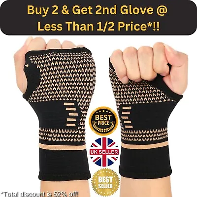 £3.69 • Buy Copper Wrist Support Hand Brace Carpal Tunnel Splint Strap Sprain Arthritis Pain