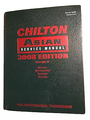 Mazda Mitsubishi Subaru Suzuki 2006-2008 Shop Service Repair Manual Engine Guide • $99.99