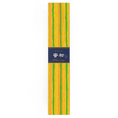 Nippon Kodo Kayuragi Mikan Orange Japanese Incense Sticks • £14.95