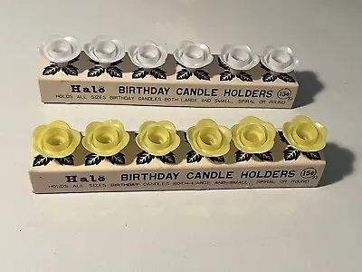 2 Pack Vintage HALO BIRTHDAY CAKE HOLDERS Yellow & White Flowers Roses • $18