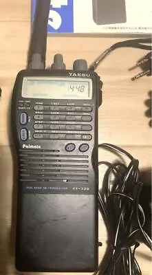 YAESU FM Transceiver FT-729 Dual Band Ham Radio Energization  • $179.68