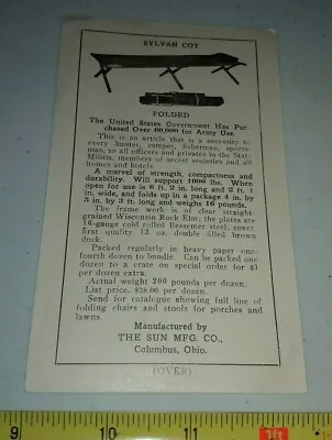 Vintage Sun MFG Co Columbus Ohio Sylvan Cot Military Advertising Ephemera • $12.50