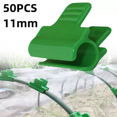 50Pcs 11mm Pipe Clamps Plant Stakes Greenhouse Garden Netting Hoop Clips Tool UK • £6.99