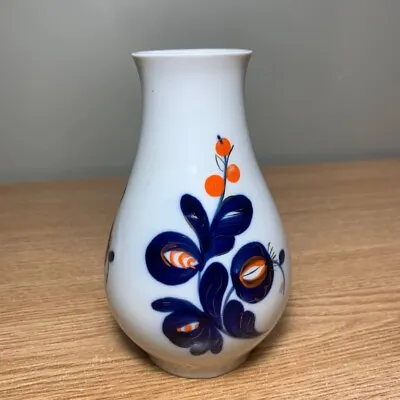 Vintage Soviet Vase USSR Made In Russia • $15