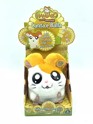 Epoch Hamtaro Hamster Singing And Dancing Singing Dancing Plush #noc Lt • £29.94