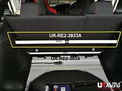 Ultra Racing 2PT Rear Strut Bar For HONDA CIVIC FK8 Type R 2.0T '17 (RE2-3933A) • $339.33