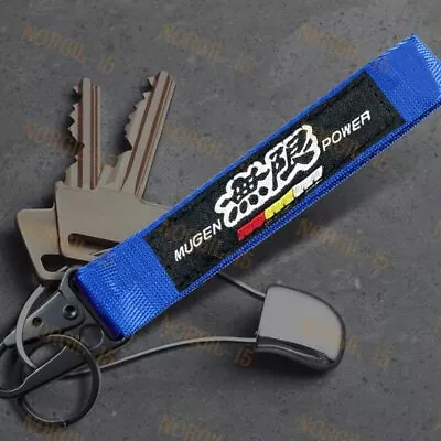 For MUGEN Blue Racing Keychain Metal Backpack Key Ring Hook Strap Lanyard Nylon • $6.38