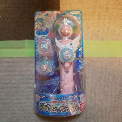 $81.14 • Buy Bandai Precure Hirogaru Sky Pretty Cure Henshin Sky Mirage Toy Japan New