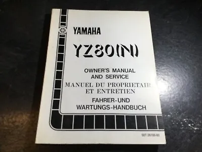 1985 Yamaha YZ80 (N) Factory OEM Repair Service Manual 2 Stroke Dirt Bike YZ80N • $36.34