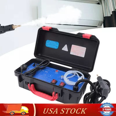 Vehicle Car Detailing Steam Cleaner High Pressure Dirt Removal Cleaning Machine • $90.25