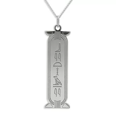 Personalised Egyptian Cartouche Hieroglyphic + English Name 925 Sterling Silver  • £29.99