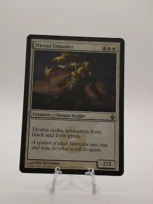 Mirran Crusader - Mirrodin Besieged - MTG Magic The Gathering LP • $2.68