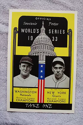 World Series Poster 1933  Washington Nationals Vs New York Giants • $5