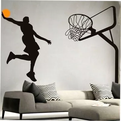 Basketball Sports Wall Sticker Removable Slam Dunk Art Decal Vinyl Mural Decor • $18.41