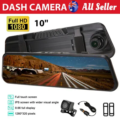 $48.95 • Buy 10  1080P Car Dash Camera Front And Rear View Mirror Reverse Kit DVR Recorder