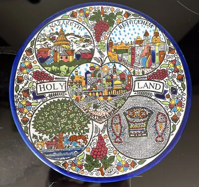 Jerusalem Collectible Armenian Ceramic Plate Holy Land 8.5in • £7