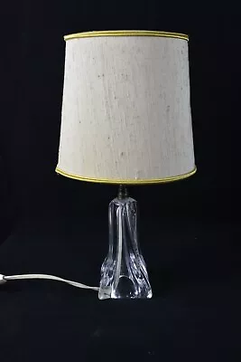 Glass Bedside Lamp - Daum France • £82.60