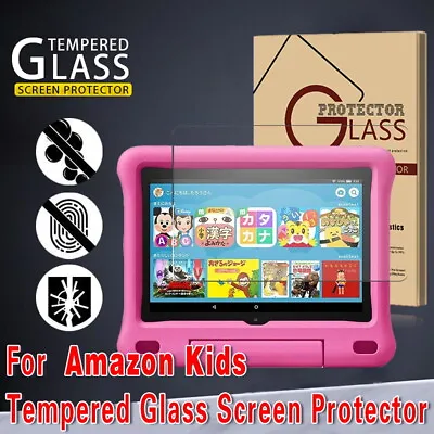 Tablet Tempered Glass Screen Protector Cover For Amazon Fire 7 HD 8 HD 10 Kids • £4.99