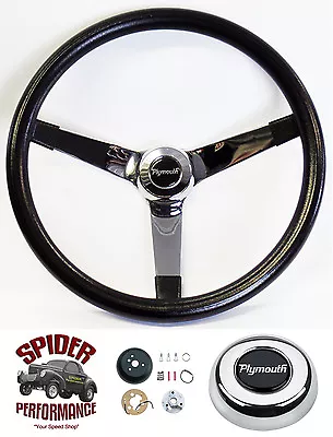 1961-1966 Plymouth Steering Wheel 14 3/4  VINTAGE CHROME • $159.95