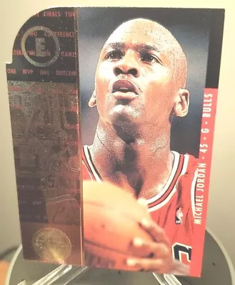 Michael Jordan 1995 Upper Deck SP Championship Series #4 Die-Cut. 🔥 💎  • $8.99