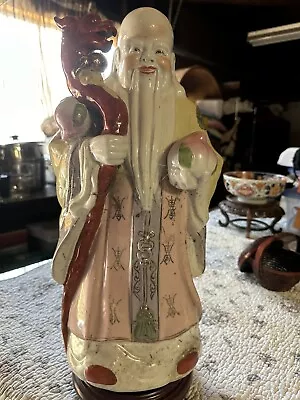 Chinese Vintage Porcelain Figure Of Longer God • $16