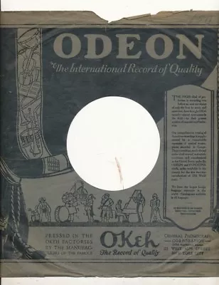 78 RPM Company Logo Sleeves-PRE-WAR- ODEON • $9