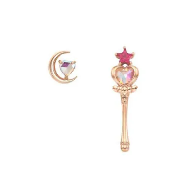 Sailor Moon Pink Stick Wand Crescent Silver Earrings OST Official Collaboration • £74.11