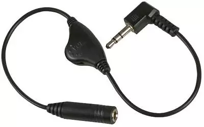 Headphone & Earphone Extension Cable With Inline Volume Control 27cm • £5.92